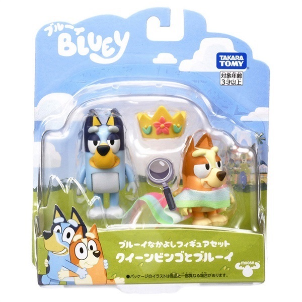 ブルーイ なかよしフィギュアセット クイーンビンゴとブルーイ お一人