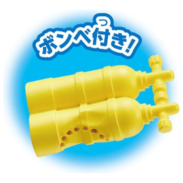 アニア AS-07 ホホジロザメ（水に浮くVer.) お一人さま3点限り