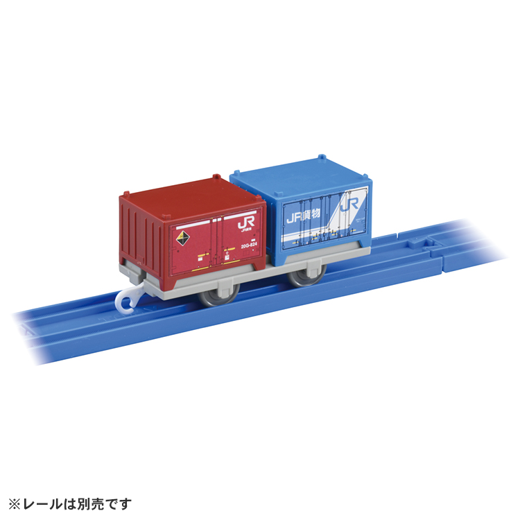 プラレール KF-05 JR貨物20G・30A形コンテナ お一人さま1