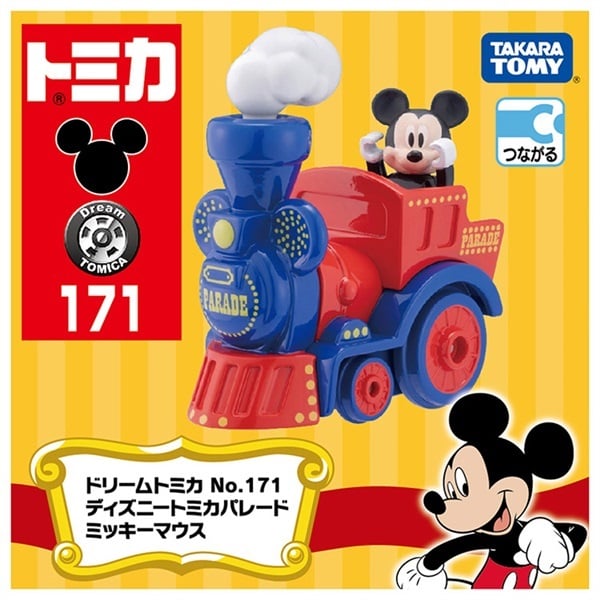 ドリームトミカ No.171 ディズニートミカパレード ミッキーマウス お