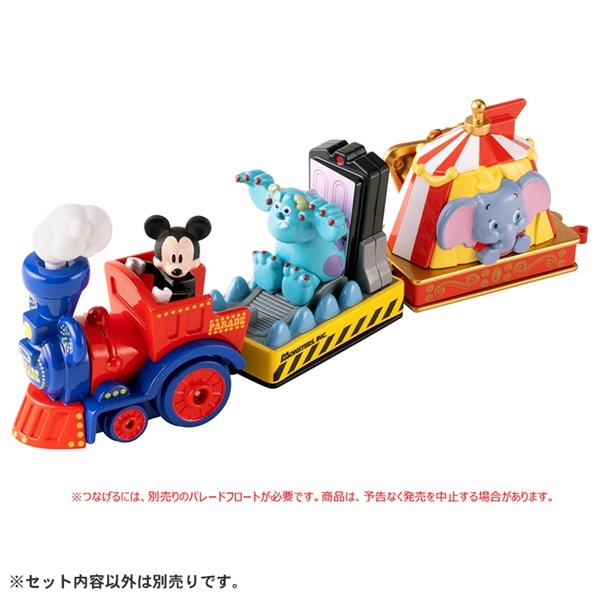 ドリームトミカ No.171 ディズニートミカパレード ミッキーマウス お