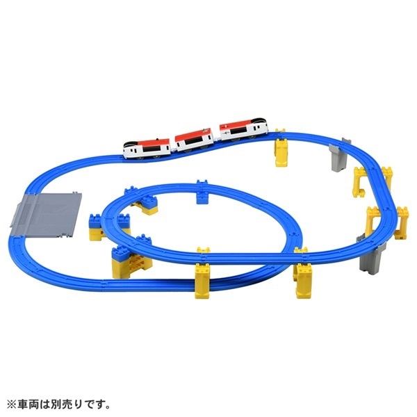 プラレール 2種類の坂で楽しもう！立体のぼりおりレールキット お一人