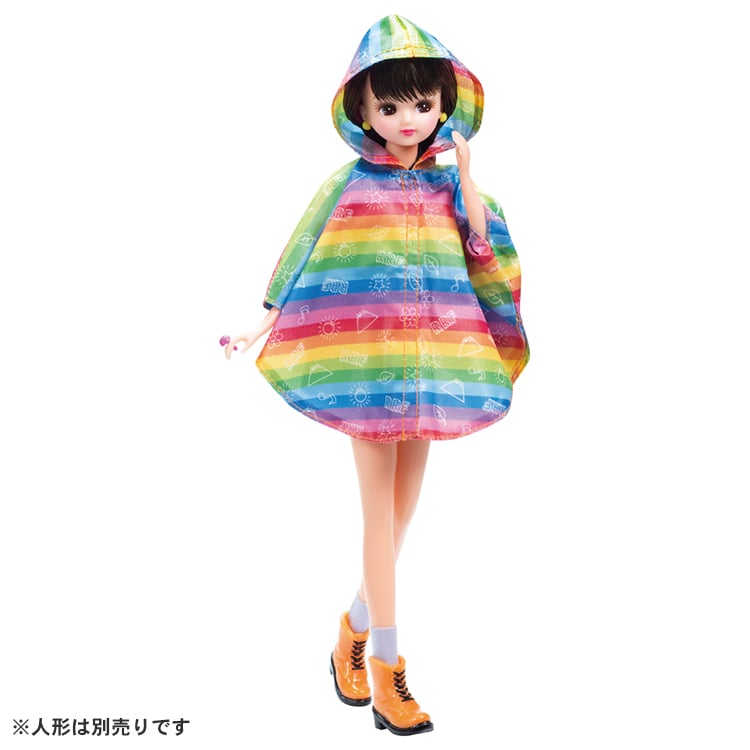 リカちゃん #Licca #ハッピーサマーフェス ウェア お一人さま1点