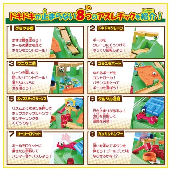 【専用】日曜日のかけら 1ml, 遊園地0.5mlセール 新品即納】[DOL]えっくす☆きゅーと Star Sprinkles / Moon Cat