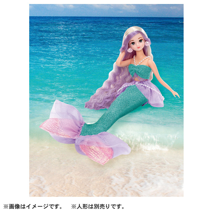 リカちゃん #Licca #マーメイドビーチ ウェア 4904810211112 お