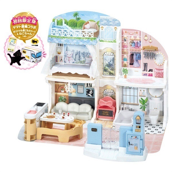 ピコリーノのおうち タカラ 予約 2025年10月18日発売 リカちゃん おしゃべりオートロック 2