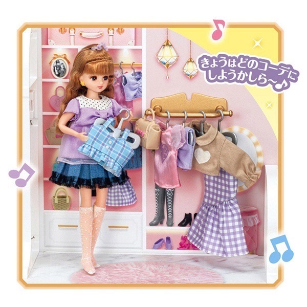 予約 2025年10月18日発売 リカちゃん おしゃべりオートロック 2