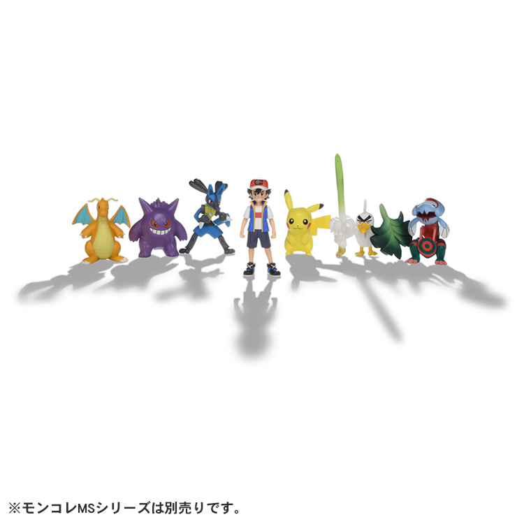 年末セール中！　ポケモン モンコレフィギュア コレクション 14体 Pokemon モンコレ MS-14 ポケモン フィギュア
