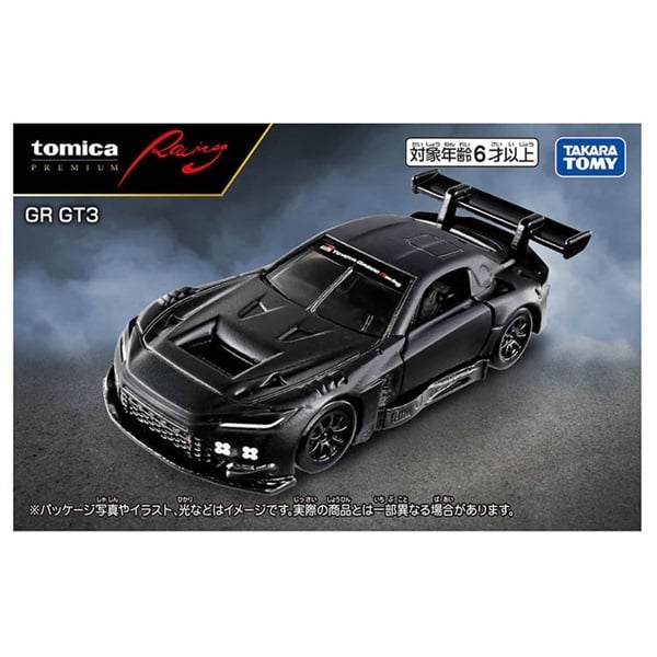 GRAN TURISMO トミカ トミカ AUTOBACS RACING TEAM AGURI TRUCK TCN オリジナル : toy's