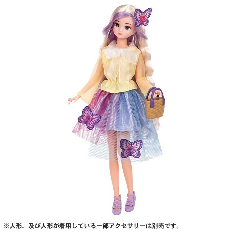 リカちゃん #Licca #パピヨンピクニック ウェア お一人さま3点限り