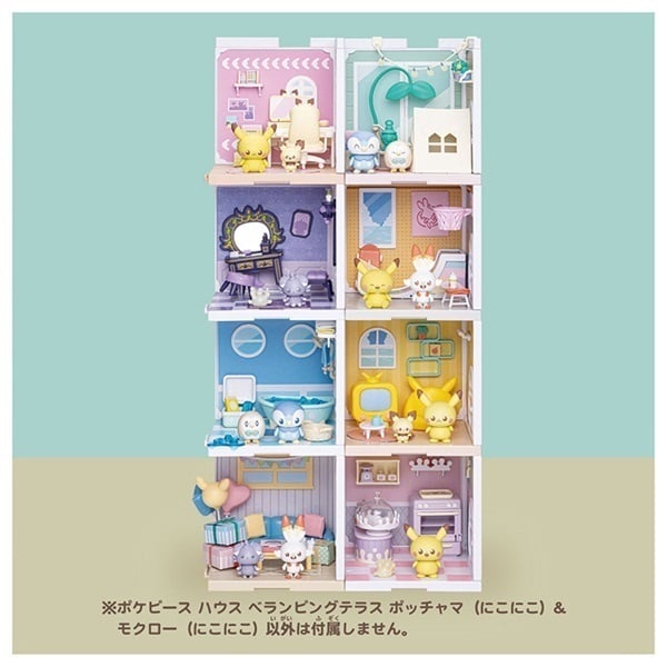 ポケットモンスター ポケピースハウス キッチン リビング ラウンジ 3個セット Amazon.co.jp: タカラトミー(TAKARA TOMY) ポケモン ポケピース