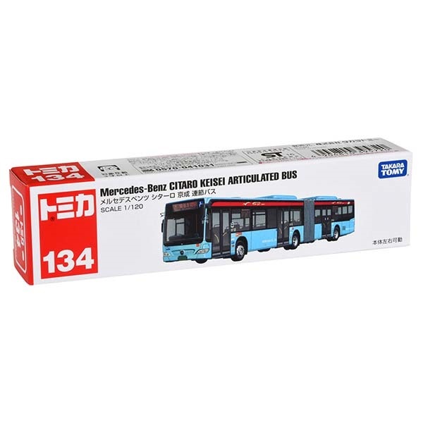 トミカ No.134 シターロ 京成連節バス お一人さま3点限り