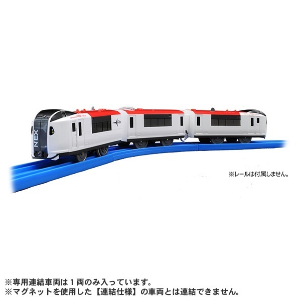 Takara Tomy - 【プラレール】サンライズエクスプレス 6両編成 連結改造品 Takara Tomy - 【プラレール】サンライズエクスプレス 6両編成