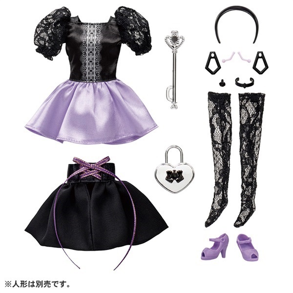 リリカ様 リクエスト オルゴナイト まとめ商品 リリカ様 リクエスト