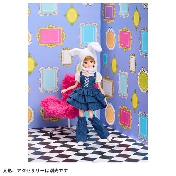 リカちゃん LW-04 うさぎのお茶会 お一人さま3点限り 4904810905097