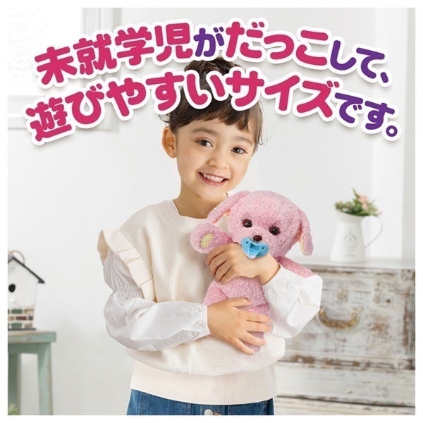 TAKARA だっこちゃんマーク エプロン ネイビー エプロン