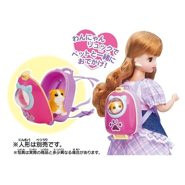 いっちゃんさま専用 楽天市場】沙門一禅ちゃん 十二支シリーズ【ピース】 : POP MART