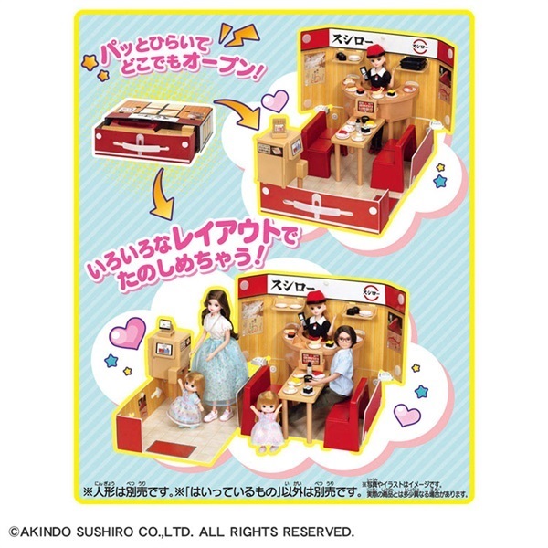 Takara Tomy - 専用となりますので購入不可です。 ストロベリー8℃ Tokyo 7th シスターズ×サンリオキャラクターズ SDトートバッグ