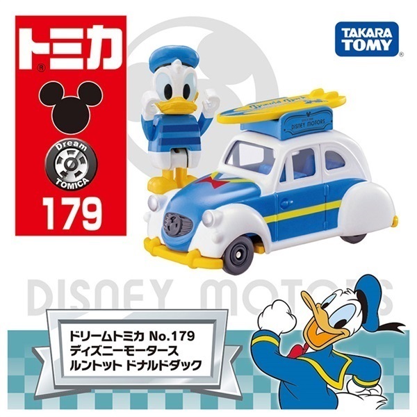 トミカ　ディズニーモータース　ExpressCarry　ドナルダック ディズニーモータース ドリームトミカ No.179 ディズニー