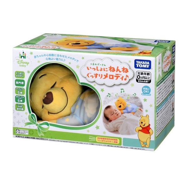 いっしょにねんねぐっすりメロディ くまのプーさん 新生児