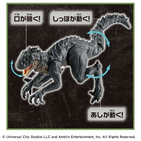 アニア ジュラシック・ワールド スコーピオス・レックス お一人さま3点