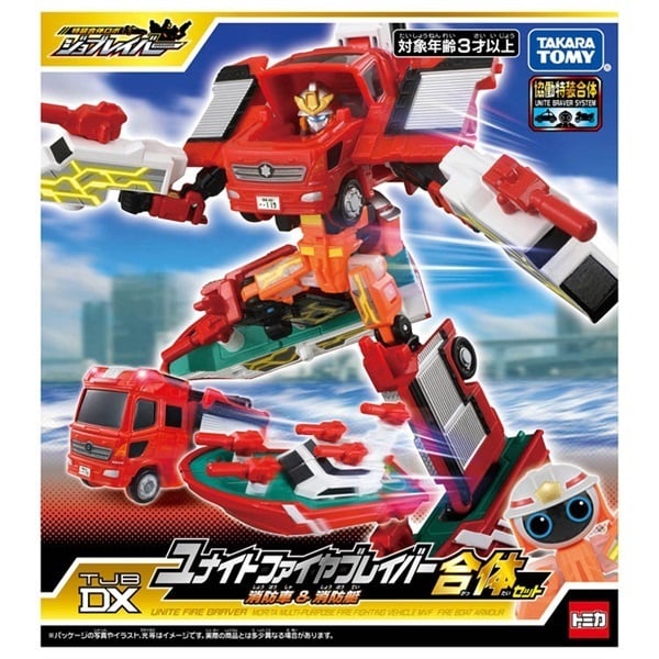 トミカ ジョブレイバー TJBDX ユナイトファイヤブレイバー 消防車