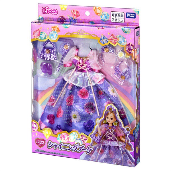 予約 2026年2月7日発売 リカちゃん LW－23 シャイニングブーケ お