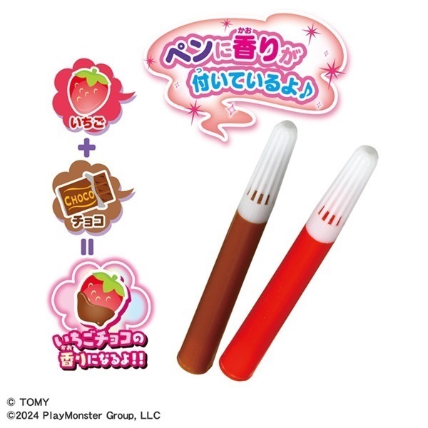 N1299 / カスタムタッチペン＆ボールペン 猫ちゃんビーズ お花 ロンデル N1299 / カスタムタッチペン＆ボールペン 猫ちゃんビーズ お花