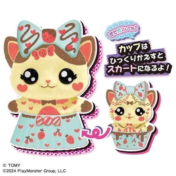 ねこねこです。ラベンダー&カモミールボディミスト10本セット シネマコレクション cinemacollection コスメ雑貨 ヘア＆ボディ