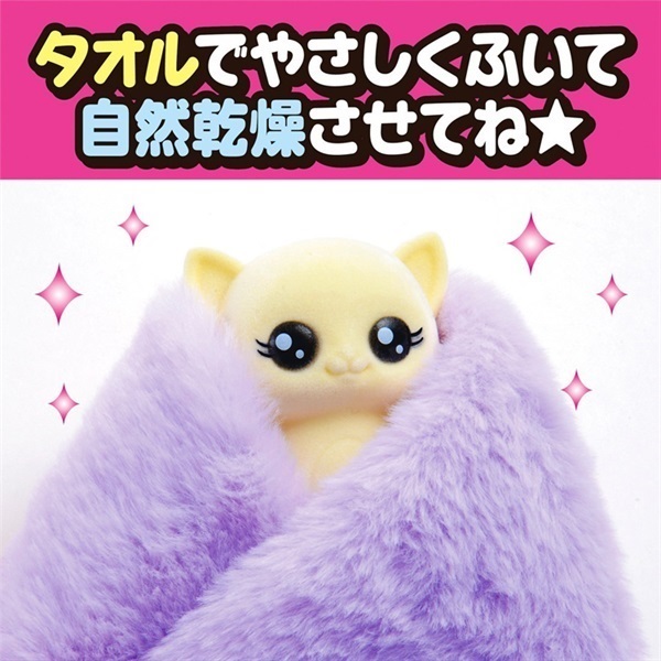 ねこもと様プレミアム詰め替えセット おえかき もふれんず こねこと香りペンセット お一人さま3点限り