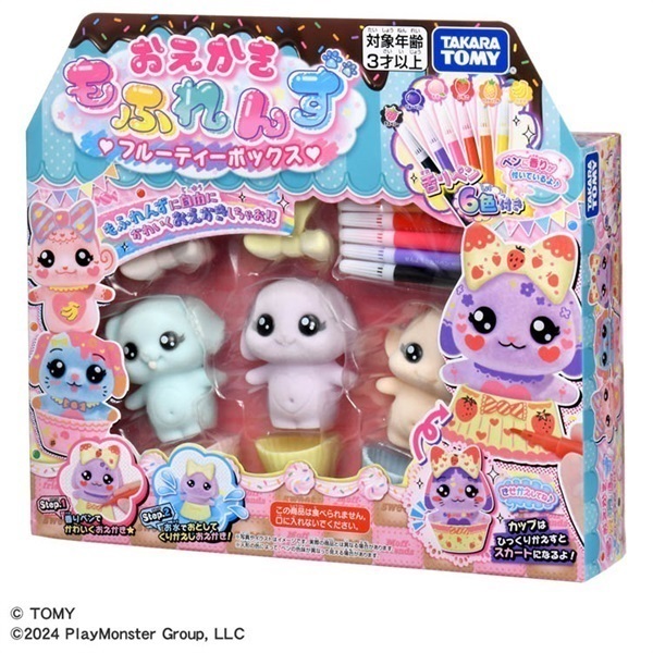 モンブラン　★集める価値あるバフ仕上げ光輝くボデイ金運を呼ぶノブレスNo1528 セット販売】'70s モンブラン 1246 MONTBLANC 1246 （細字） 18K