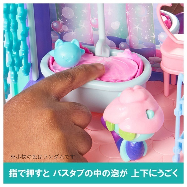 パリサンジェルマン２０２２年メンバー　フィギュアセット　きーままーま　おもちゃ Amazon.co.jp: ゼンマイフィギュアおもちゃ ウォーキング