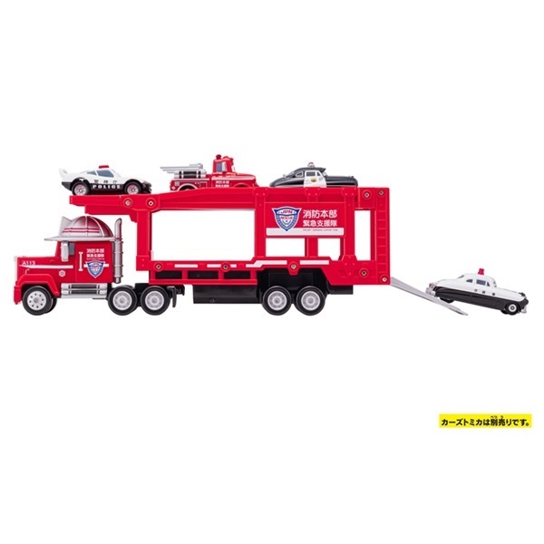 【レア】カーズ　トミカ　消防車マックキャリアカーと２９台セット カーズ トミカ 現場へ急行！レスキューキャリアカー マック お