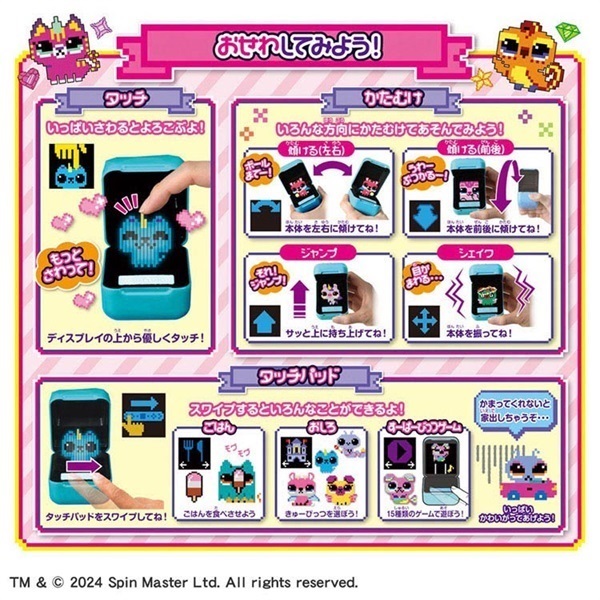 きゅーぴー様 リクエスト 2点 まとめ商品 AZONE INTERNATIONAL::えっくす☆きゅーと::商品詳細