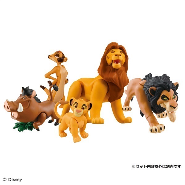 ディズニー ライオンキング スカー フィギュア （予約 2024年11月2日 