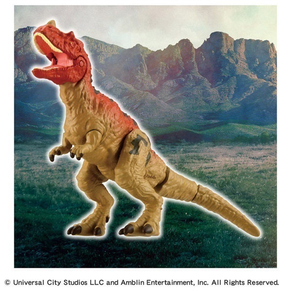 アニア ジュラシック・ワールド ケラトサウルス お一人さま3点限り