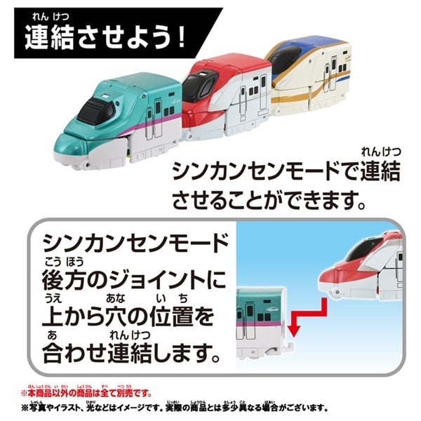 ガオン shopee トレカ タイ限定 プリンスBEAST O3 104 7TJ228 限定カラー(ｸﾞﾘｯﾌﾟｻｲｽﾞ 1 ホワイト