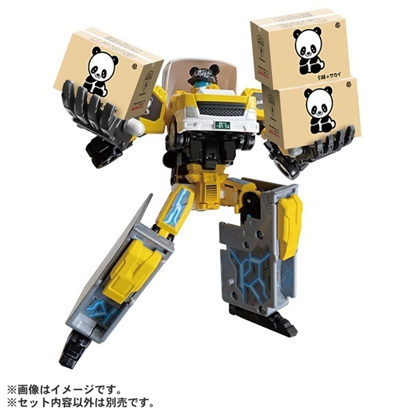 予約 2025年10月18日発売 トミカ ジョブレイバー TJB08