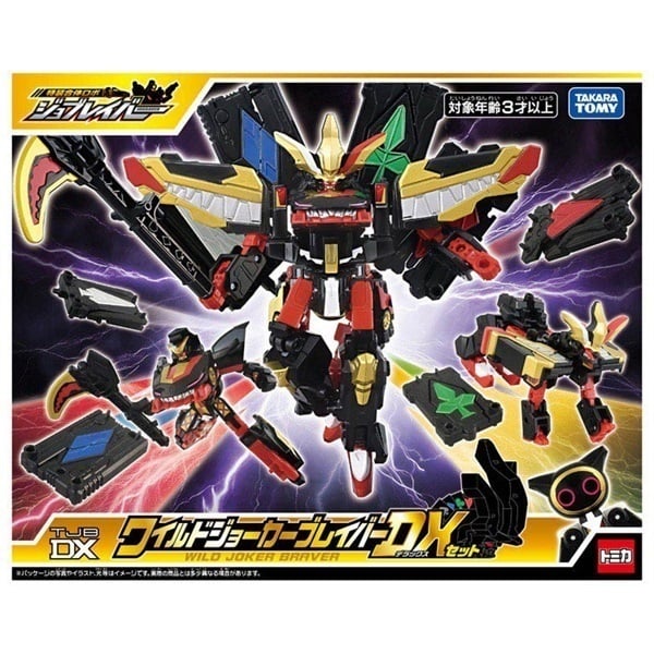 トミカ ジョブレイバー TJBDX ワイルドジョーカーブレイバー DX