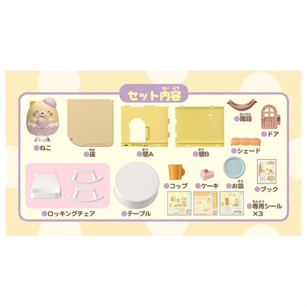 ぐっさん GUCCI（グッチ）サンダル 黒 サイズ:UK8(26.5cm位) メンズ