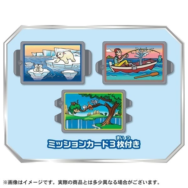 パウ・パトロール ビークル出動！パウステーション お一人さま3点限り