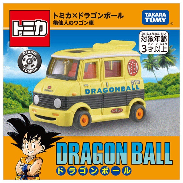 予約 2025年8月16日発売 ドリームトミカ トミカ×ドラゴンボール
