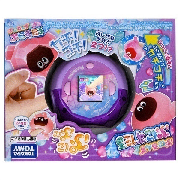 ぷにるんず ぷにすたる クリアパープル お一人さま3点限り