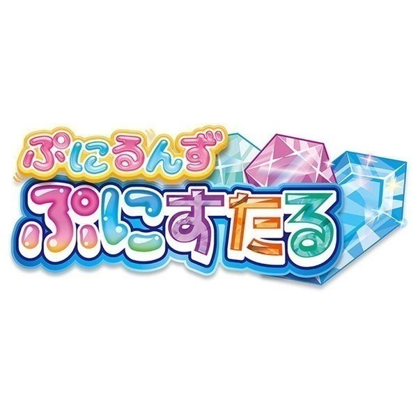 ぷ～るん（感謝） Punirunes Punisutaru Clear Blue | Punirunes | Limited