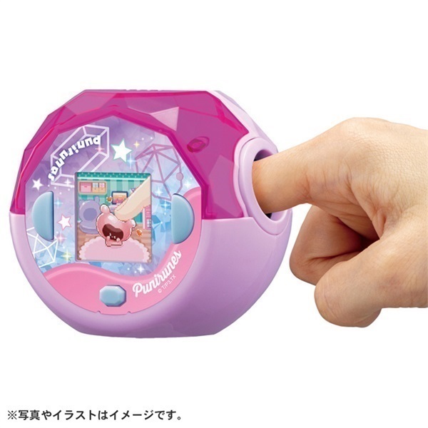 ぷにるんず ぷにすたる クリアピンク お一人さま3点限り