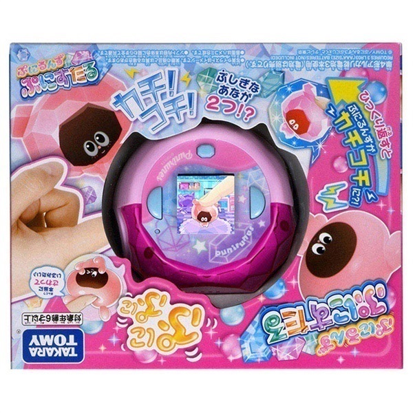 1個あたり4723円 ぷにるんず ぷにすたる 3色セット ぷにるんず ぷにすたる クリアピンク｜ぷにるんず｜限定品や新作