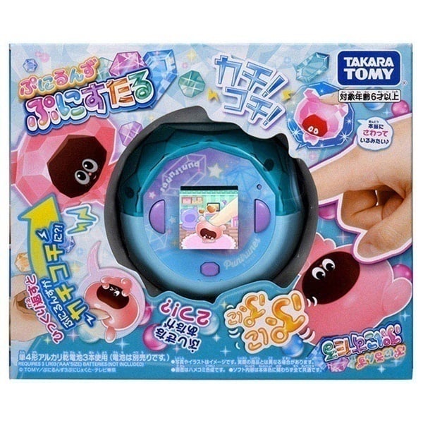 ぶるんぶるんさん専用です！ネストボール＆ふしぎなアメ UR ぶるんぶるんさん専用です！ネストボール＆ふしぎなアメ UR