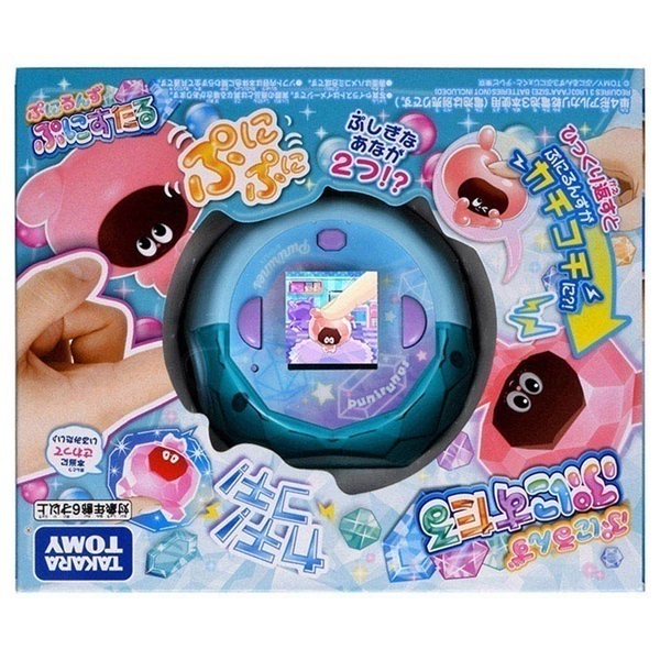 ぷにるんず ぷにすたる クリアブルー お一人さま3点限り