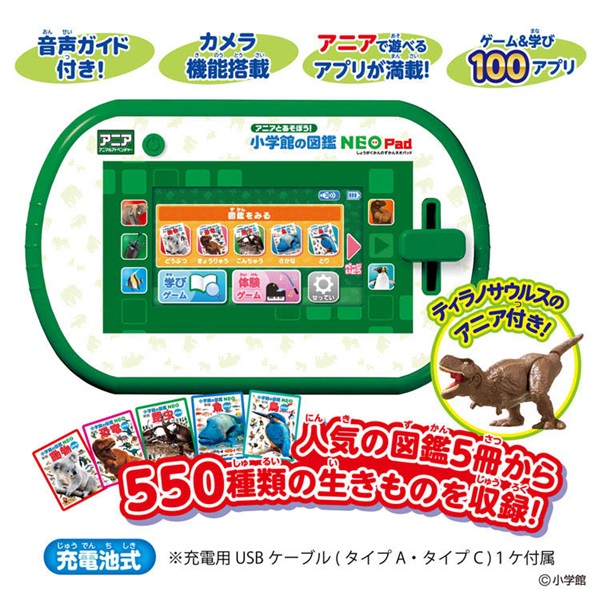 JPBA公式教材 DVD 11枚セット 動物スペシャリスト養成講座 JPBA公式教材 DVD 11枚セット 動物スペシャリスト養成講座