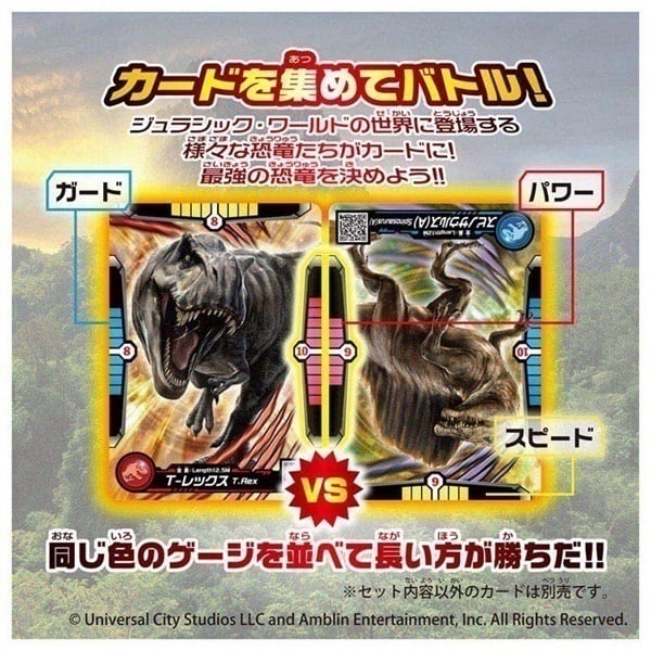 ガイアイオンSAJ　ジュラルミンタイプ hq720.jpg?sqp=-